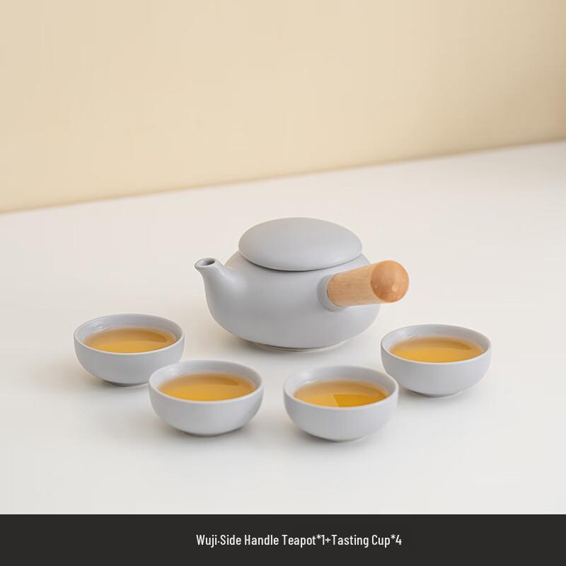UD Chinese Ceramic Kung Fu Tea Set Side-Handle Teapot + 4 Tasting Cups