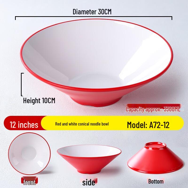 Nordic Style Melamine Douli Noodle Bowl