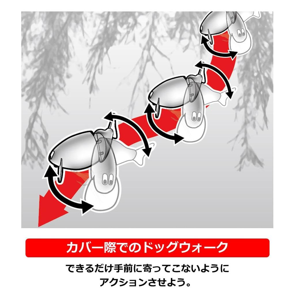 DAIWA Fuku Fish Chart Gill 40g 118mm 07435442
