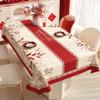 New Year Style Pvc Table Cover With Antioil Waterproof Material For Living Room Table Protection