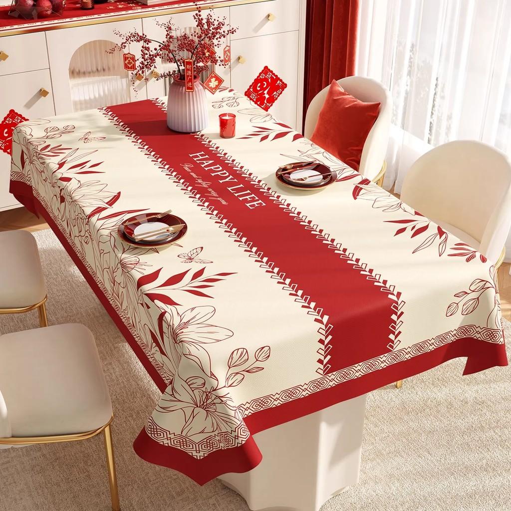 New Year Style Pvc Table Cover With Antioil Waterproof Material For Living Room Table Protection