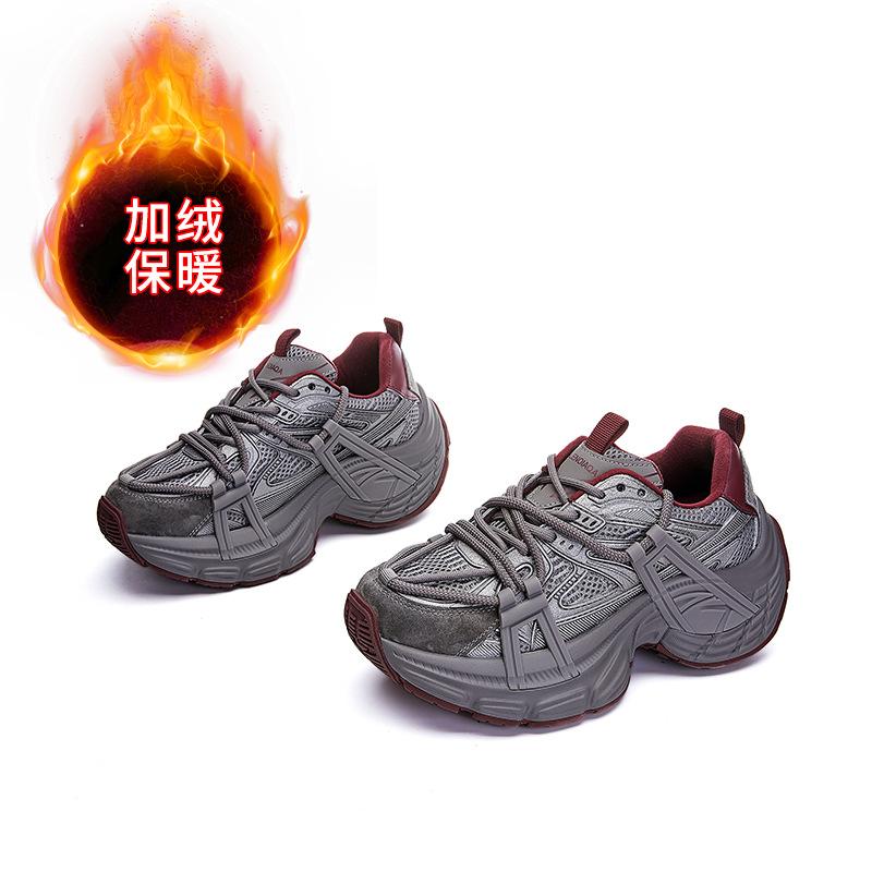 Suction Film Sole Leather Dad Shoes Women's 2025 Spring New Retro Sports Shoes Women's Versatile Thick Sole Heightening Casual Shoes