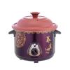 ZISIZ Electric Ceramic Stew Pot