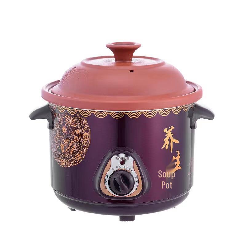 ZISIZ Electric Ceramic Stew Pot