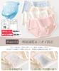 SLEEPSINERO Cotton and Plus Sizes and for a Beautiful Seamless Panties 100% Women's Panties, 6-Pack, Antibacterial, Odor-Resistant, Non-Digging.