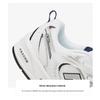 New Balance 530 Unisex Wit Grijs PZ530SB1