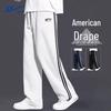 Men's Heavyweight Casual Straight-Leg Sweatpants