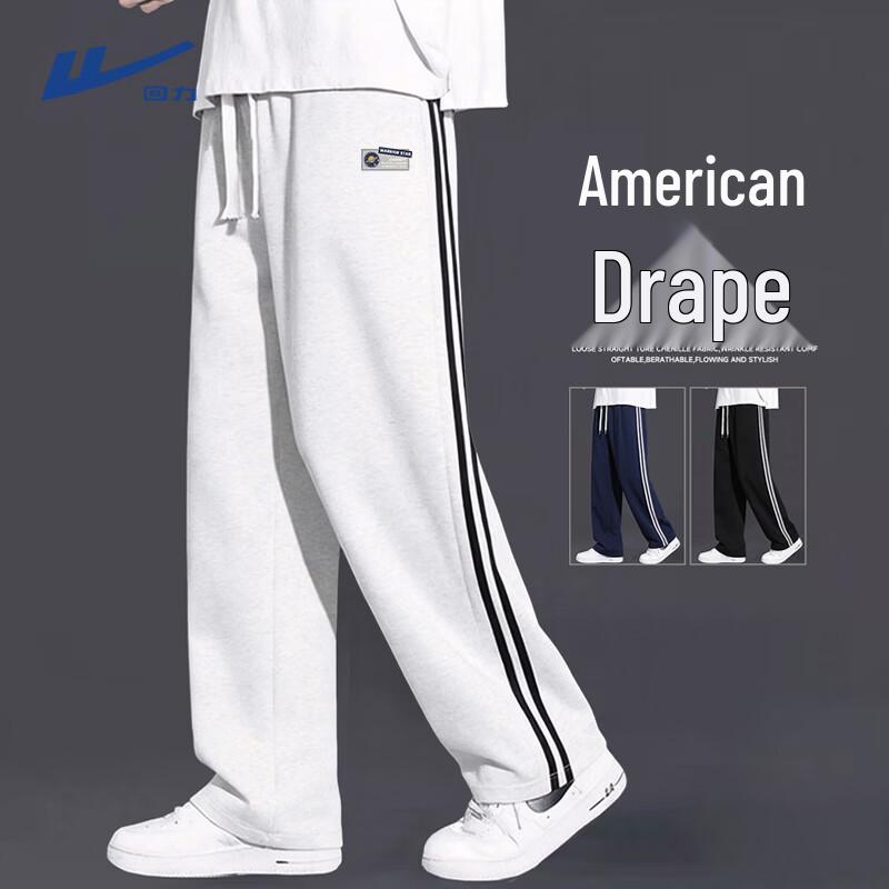 Warrior Men s Loose Straight Leg Casual Sweatpants 2XL