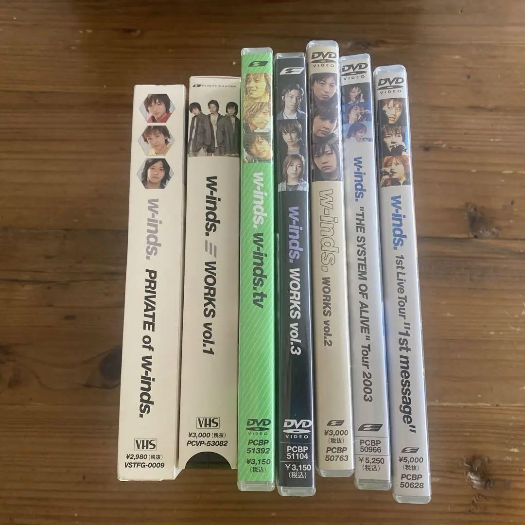 

[USED] w-inds. Live Footage Collection (5 DVDs & 2 VHS)