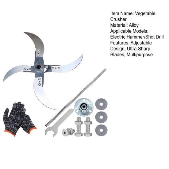 Adjustable Vegetable Crusher Set Adjustable Diameter Grass Chopper Stainless Steel Ultra-Sharp Vegetable Shredder for Efficient Farming Animal