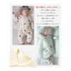 [Hapipana] Newborn Clothes, Knit Combination Underwear, Baby Rompers, Coveralls, Long Sleeves, Baby Clothes, 100% Cotton, Open Front, Cute, Bear