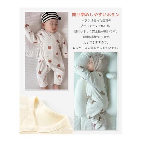 [Hapipana] Newborn Clothes, Knit Combination Underwear, Baby Rompers, Coveralls, Long Sleeves, Baby Clothes, 100% Cotton, Open Front, Cute, Bear