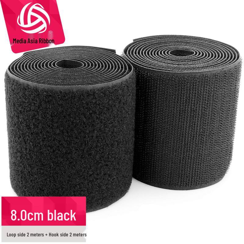 Velcro Double-Sided Adhesive Hook & Loop Fastener Tape for Clothes, Shoes, and Hats - Free Shipping
