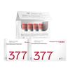 HANSKIN 377 Whitening & Anti-Aging Essence