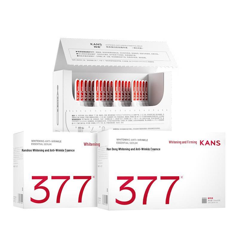 HANSKIN 377 Whitening & Anti-Aging Essence