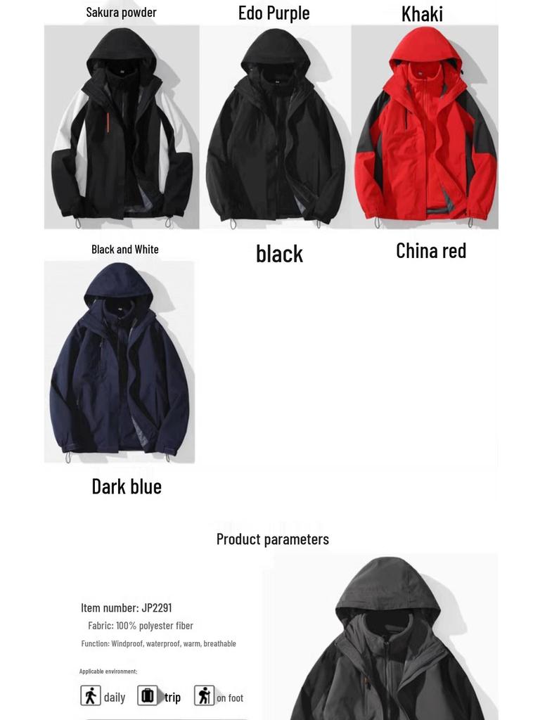 Mountain Series Outdoor Waterproof Windproof 3-in-1 Detachable Parka for Women and Men