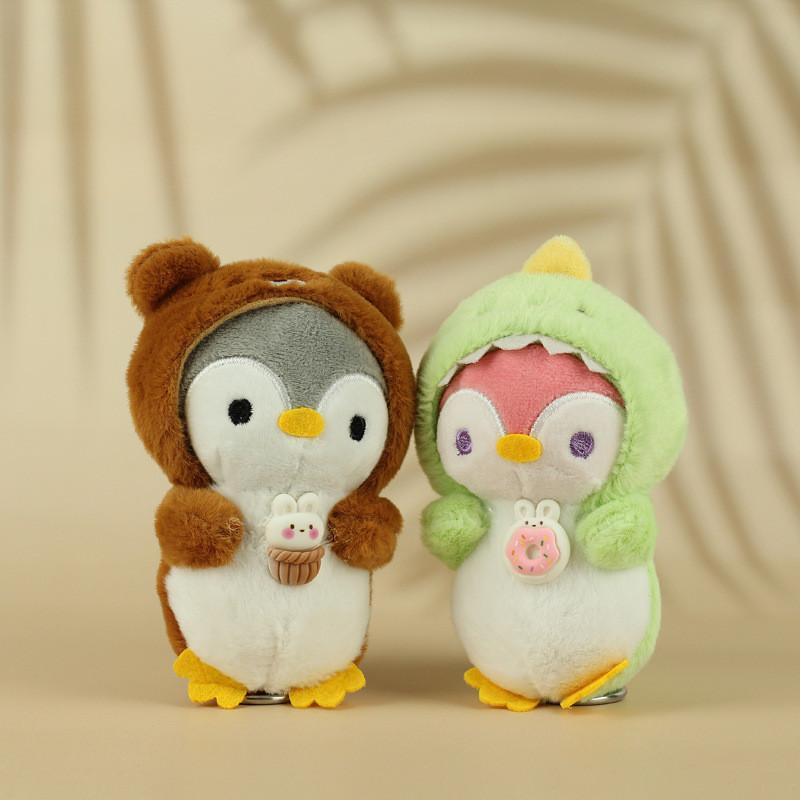 Cute 12cm Plush Penguin Doll Keychain With Charming Colors For Unique Gifts