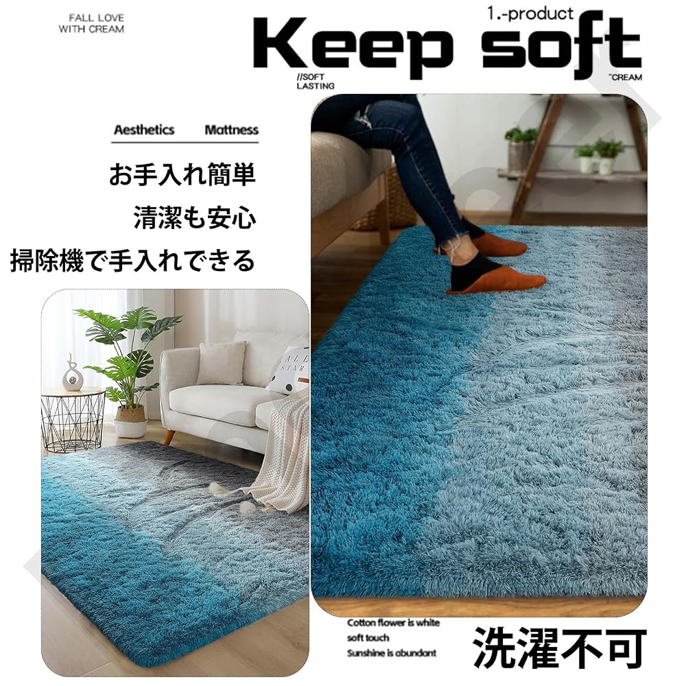 Bingkeer Rectangular Scandinavian-style Carpet, Fluffy Rug with 30mm Pile Length and 7mm Thickness,