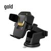 Cross-Border Multifunction Car Phone Holder with Rotating Dashboard Suction Cup