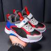 Children's Faux Leather Running Shoes with Plush Lining Durable Sole Lightweight Design Adjustable Strap for Active Kids Outdoor Use