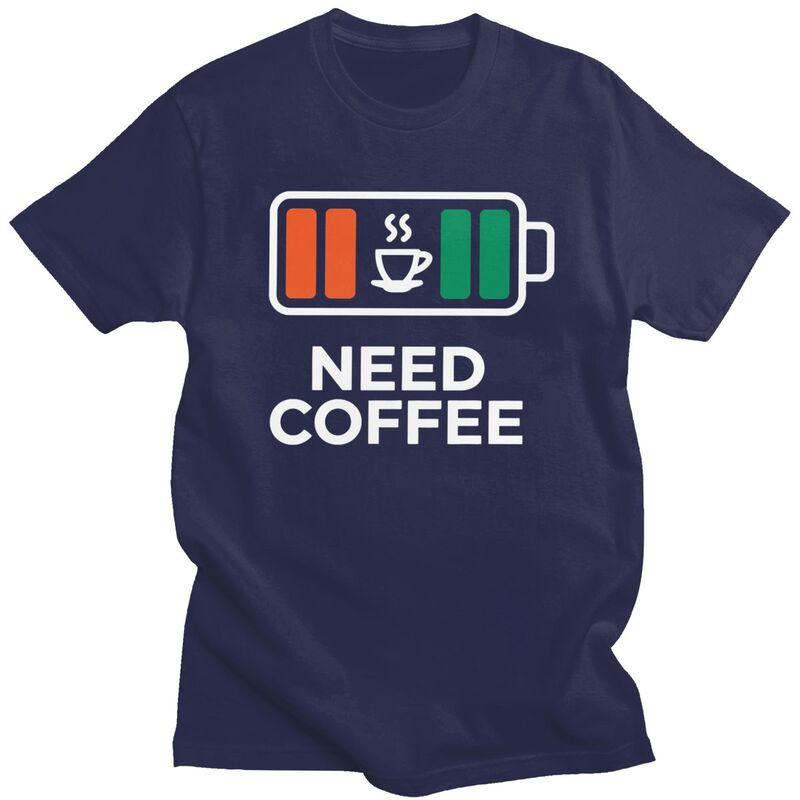 Custom I Need Coffee T Shirt for Men 100 Cotton Tshirt Tee Short Sleeves Tshirt Loose Fit