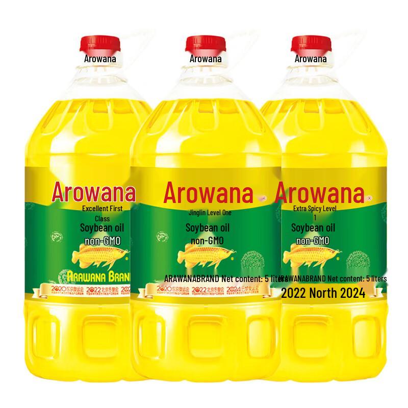 Jinyu Refined Soybean Oil