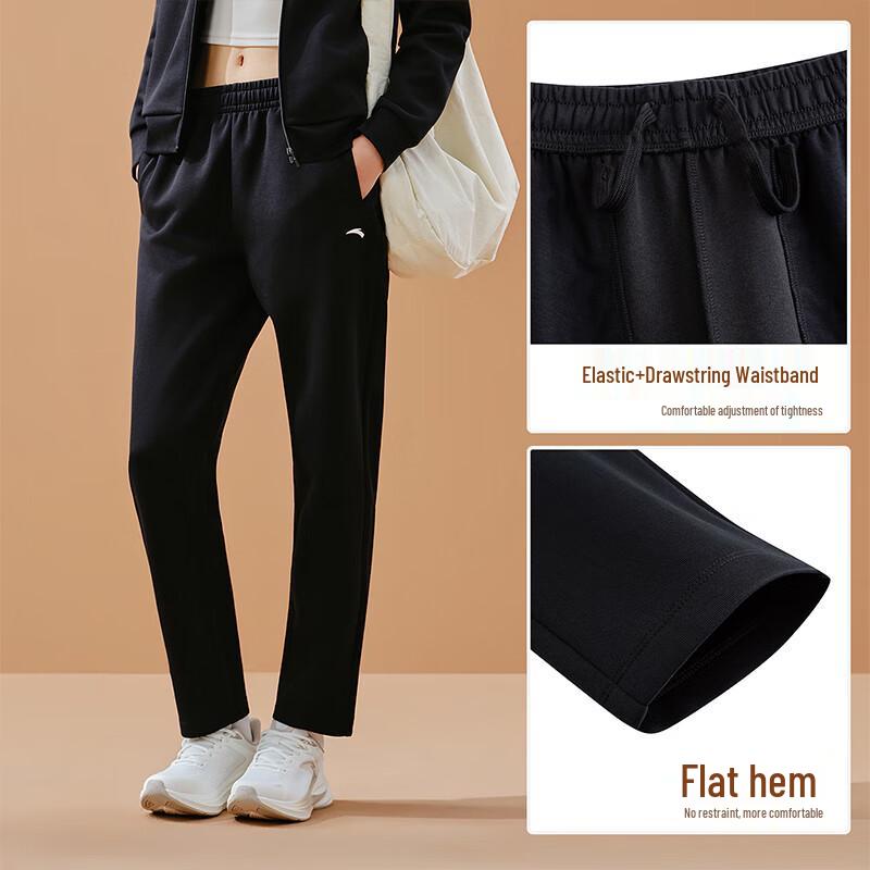 Anta Women's Easy Care Stand-Collar Sweatshirt & Pants Set