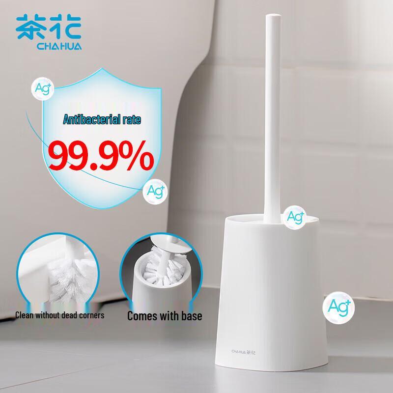 CHAHUA Aites Series Antibacterial Toilet Brush