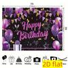 2D Elegant Purple Gold Birthday Party Backdrop for Photography and Celebrations