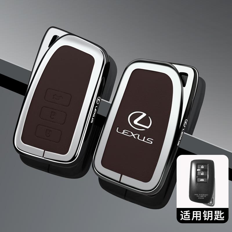 

Чохол-кришка для ключа автомобіля зі сплаву цинку для Lexus NX GS RX IS ES GX LX RC 200 250 350 LS 450H 300H Захисна оболонка для безключового брелока Аксесуари