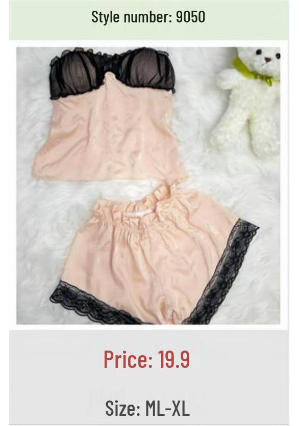 Women's Ice Silk Nightgown Set: Built-in Bra, Camisole, and Skirt - No Returns/Exchanges