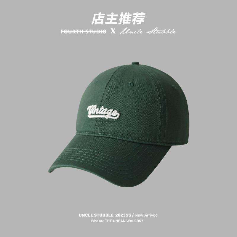 Big Brim Duck Ball Hat Women's Big Head Circumference Pink Sunscreen Sun Hat Embroidery Showing Face Small Peaked Hat Man