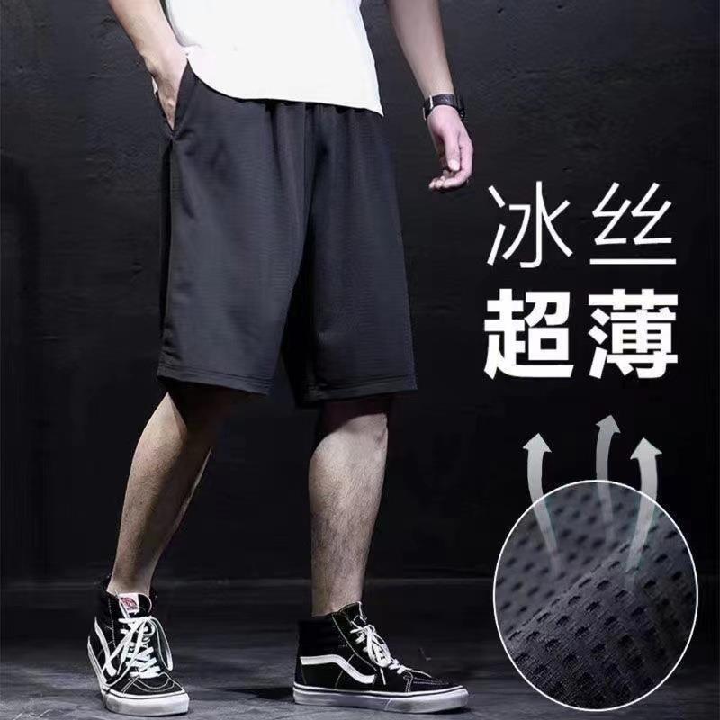 

Men s Black Ice Silk Casual Shorts Quick Dry Drawstring Athletic Shorts M чорний
