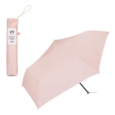 Folding Solid Baby Stylish and Perfect for and and Pastel Solid Wpc. Air-Light Ultra-Lightweight Umbrella, Color, Pink, Mini, 55cm, 115g, Cute,