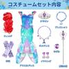 Ariel Dress Luxury Set Cosplay Dress Mermaid Costume for Kids Princess Dress Cosplay Costume Gloves Wand Wig Crown Necklace Earrings Bracelet 120