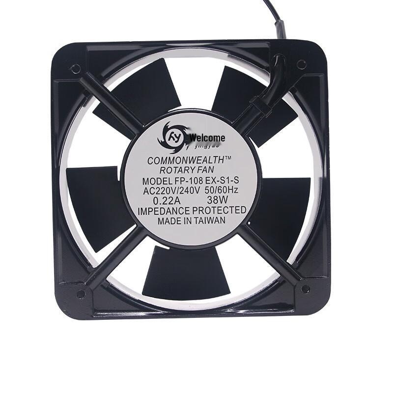 Li Lang 15cm Square Axial Flow Cooling Fan