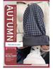 Women's Retro Plaid Wool Fleece-Lined Wide-Leg Pants - Casual Loose Fit for Autumn and Winter