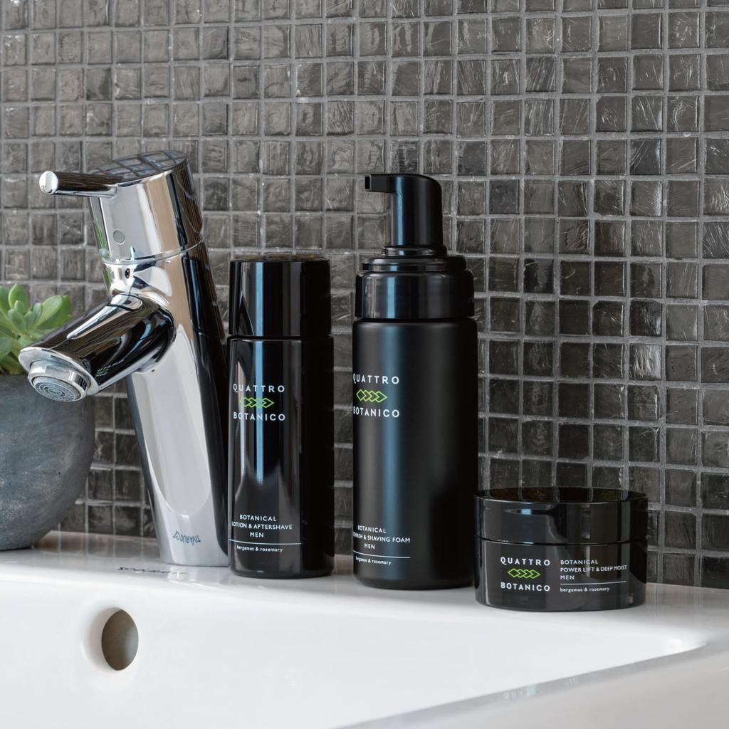 Quattro Botanico Facial and Botanical Basic Skincare Gift Set for Birthday Christmas Gift (Men's Gift Cleanser, Lotion, Cream) Men, Men's Cosmetics,