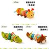 Adorable Crocodile Baby Teething Plush Toy With Sound And Visual Stimulation
