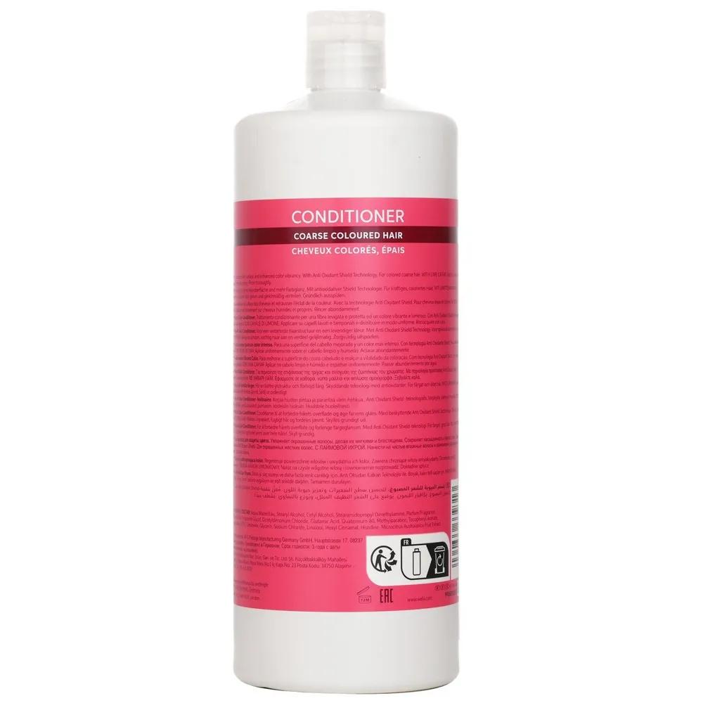 Invigo Color Brilliance Conditioner with Lime Caviar for Coarse Hair 1000ml