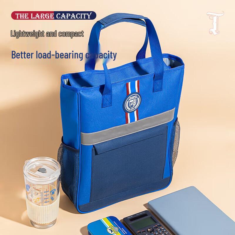 Deli Large Capacity Casual Student Tote Bag