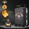 Desert Spring Retirement Commemorative Luggage Set