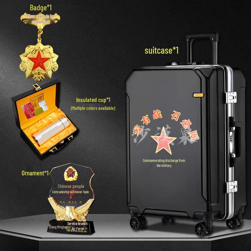 Desert Spring Retirement Commemorative Luggage Set