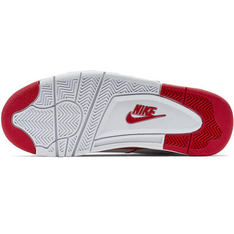 Nike Air Flight 89 'Ron Harper' 819665-100