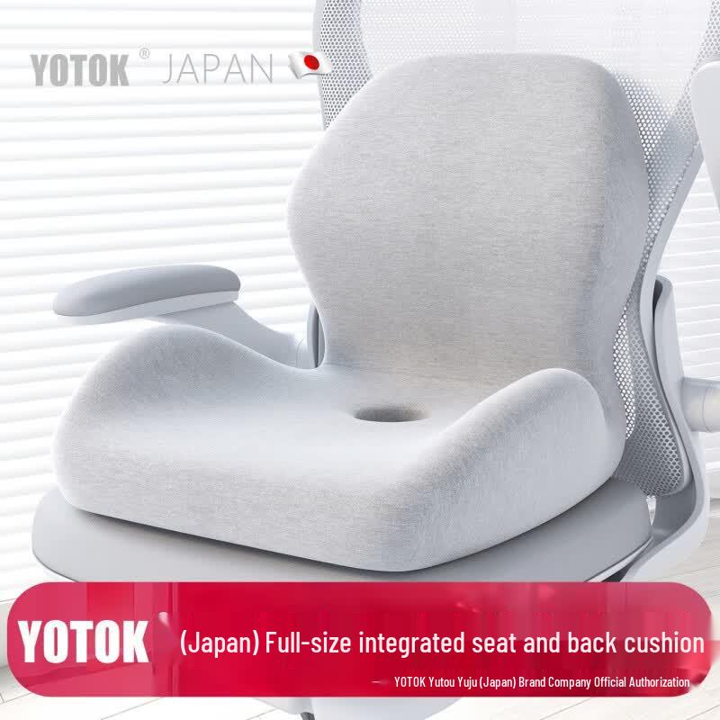 Эргономичная подушка с эффектом памяти для поясницы YOTOK