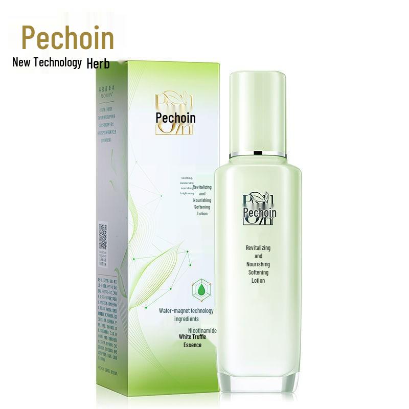 Pechoin Kräuter Serie Feuchtigkeitsspendendes Set: Lotion, Toner, Gesichtscreme, Augencreme, Gesichtsreiniger.