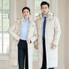 Tremon Unisex Mittellange Daunenjacke mit Kapuze