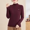 2025 New Winter Knit Sweater for Middle-aged Women - Stylish Base Layer