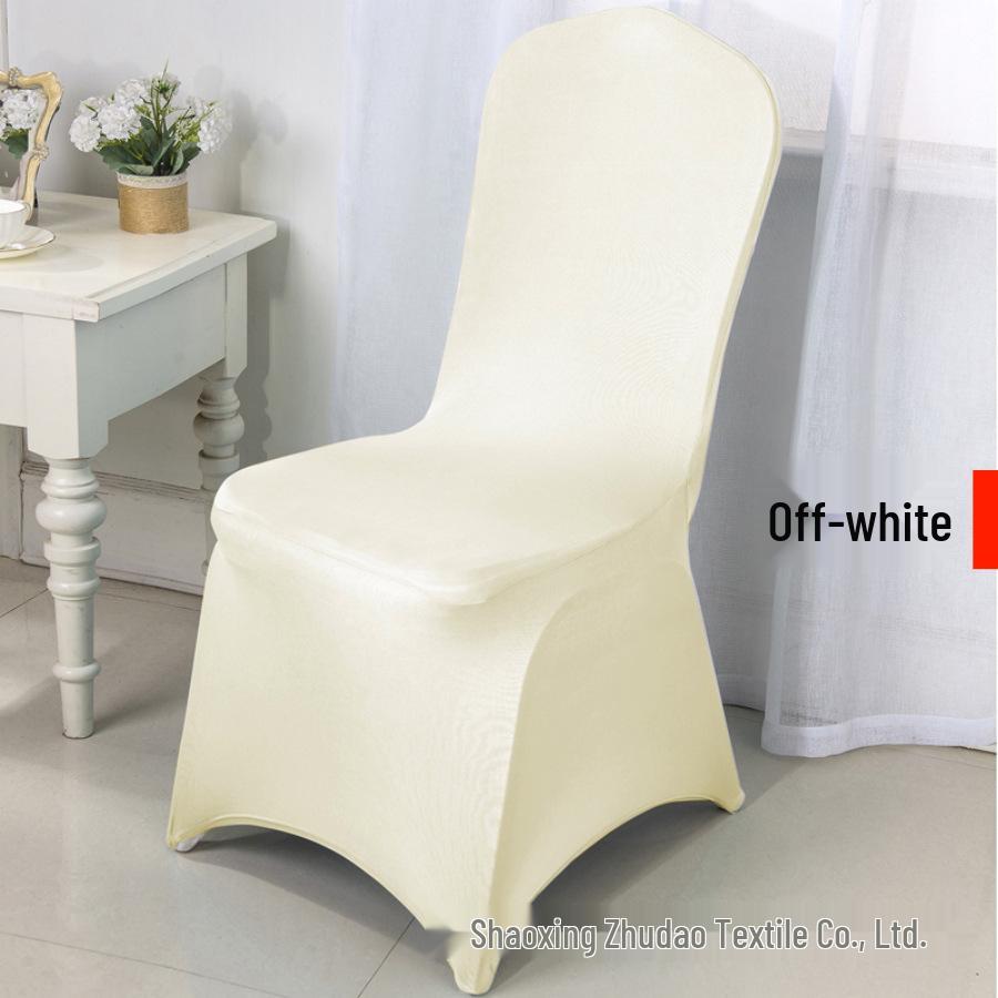 

Універсальний стрейчевий чохол на стілець для весіль та заходів Small Leg Thin Chair Back Height (85-95CM)