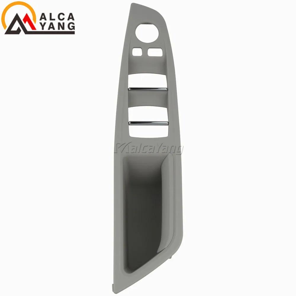 Gray Beige Black Left Hand Drive LHD For BMW 5 series F10 F11 Car Interior Inner Door Handle Panel Pull Trim Cover